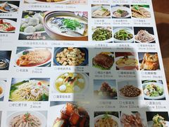 -北城香·新派淮扬菜(鼓楼店)
