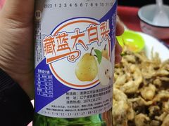 -夕阳红小吃(中街大悦城店)