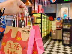 -王氏炉匠·烧鸟放题自助(三里屯店)