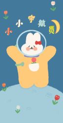 -美加乐儿童乐园(江宁文鼎广场店)