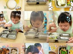 -豆初托育园 Baby Bean Day care Center