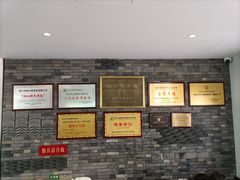 -同心楼(解放北路店)