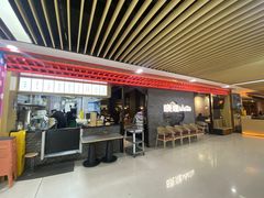-晓淮山·扬州早茶·淮扬菜(龙阳广场店)