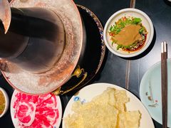 -额尔敦传统涮(公园西路店)