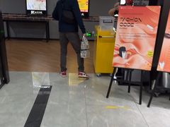 -SFC上影影城(新世界店)