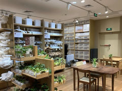-MUJI无印良品(环球港店)