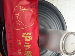 -沪小胖·小龙虾·蓝龙王(八佰伴店)