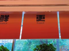 -雅佳神话·麻辣烤鱼(新街口店)