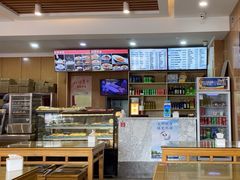 -华天二友居肉饼(宫门口店)