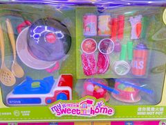 -TOYSRUS玩具反斗城(厦门新生活广场店)