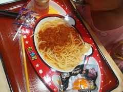 -凯德广场(金牛店)