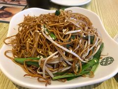 -添好运点心专门店(百老汇店)
