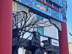 -王府半岛酒店