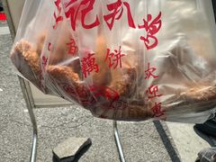 -陶记正宗德州扒鸡(科巷店)
