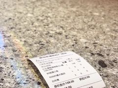 -里岛烤鱼(东港凯虹广场店)