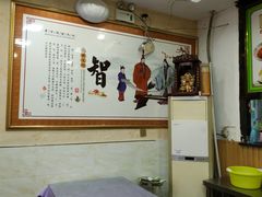 大堂-秦君宝手擀菠菜面(金花路店)