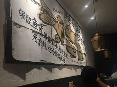 -太二酸菜鱼(正大广场店)