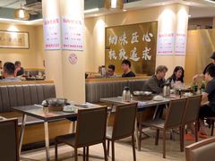 -胡须佬鸡煲四季火锅店(石厦西村直营店)