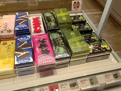 -好利来(团结湖店)