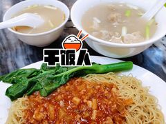 -巧美面家(东华西店)
