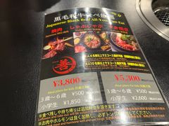 -和牛 烧肉寿喜烧涮锅 善(心斎橋店)
