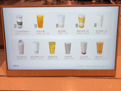 -卡旺卡(黄山银街店)