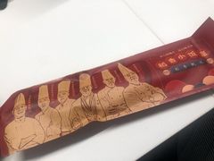 -北京稻香村(第三店)