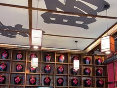 -先启半步颠小酒馆(白麓里店)