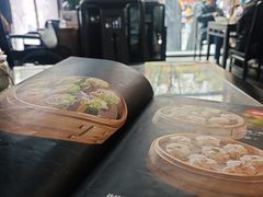 -都一处烧麦馆(前门店)