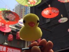 -歹街(金成店)