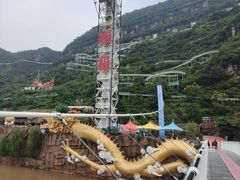 -野三坡刘家河高山漂流