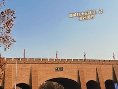 -西安市广仁寺