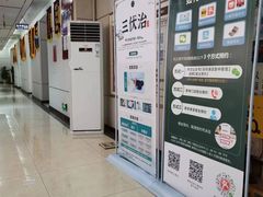 -通透堂中医·精准推拿(旗舰店)