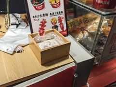 -黑色经典臭豆腐·湖南特产(步行街店)