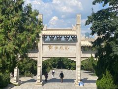 -千佛山风景名胜区