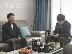 -CGV影城(滨江天街IMAX店)