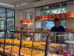 -味多美蛋糕(新和平里店)