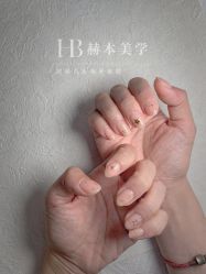 -赫本轻奢美颜中心