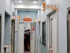 -纳吉亚猫专科动物诊疗中心(蒋宅口分院)