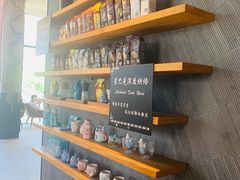 -星巴克臻选(成都太古里店)