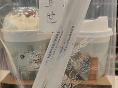 -茶理宜世(广州南站（站内）3楼B17检票口店)