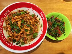 -刘百味粉馆(五一华府店)