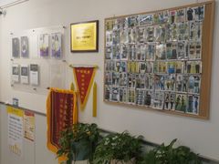 -中田健身工作室(东园店)