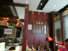 -熙盛源(永乐路店)