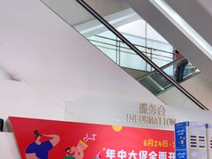 -王府井百货(总府店)