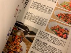-文三里屯面馆(三里屯店)