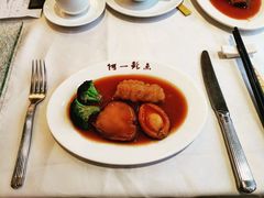 -阿一鲍鱼·20年匠心传承(天河北旗舰店)