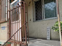 -姚记肚包肉(牛街春风社区店)