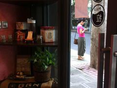 -RUMORS COFFEE ROASTERY鲁马滋咖啡(湖南路店)