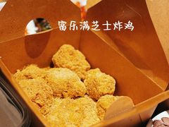 -富乐满韩国正宗炸鸡韩国料理(虹泉路店)